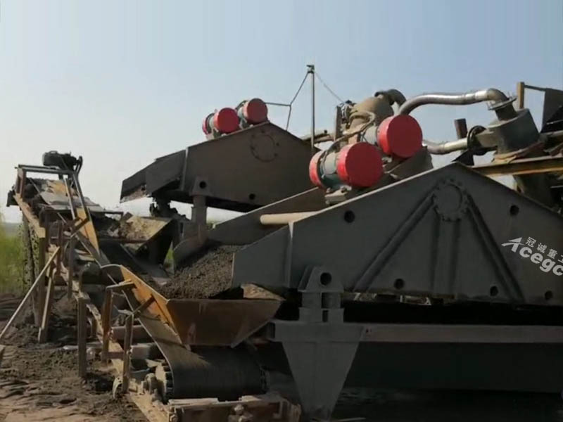 大型細(xì)沙回收機 大型細(xì)沙回收機